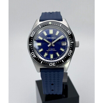 Custom Seiko Mod • Royal blue 62Mas v3 • 41mm